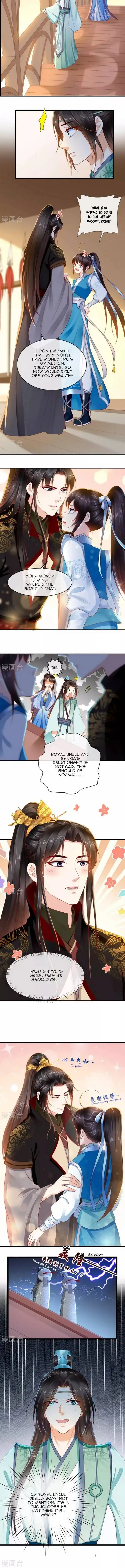 Don't Provoke The Crazy, Dumb and Villainous Consort Chapter 62 4